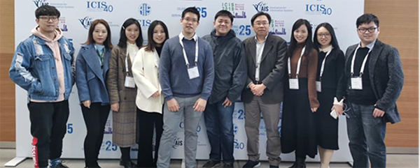aiop-ipt-conference3