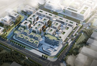 Tsari-cqut Sci-Techpark image 1
