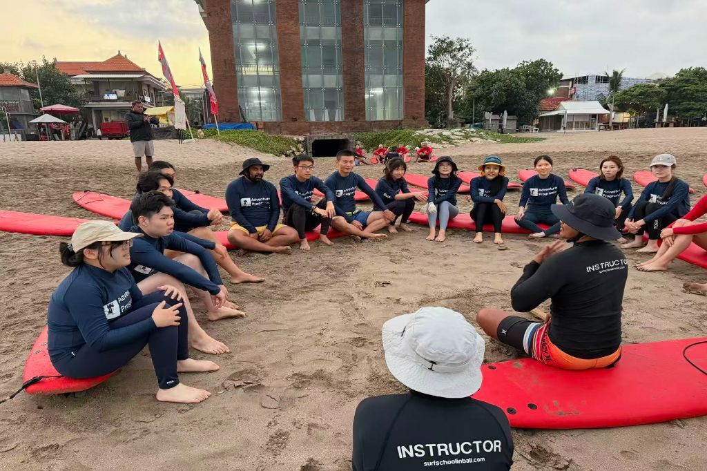 ADV surfing
