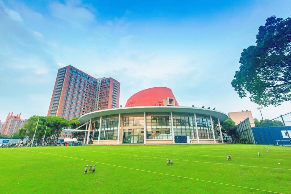 Sports Centre