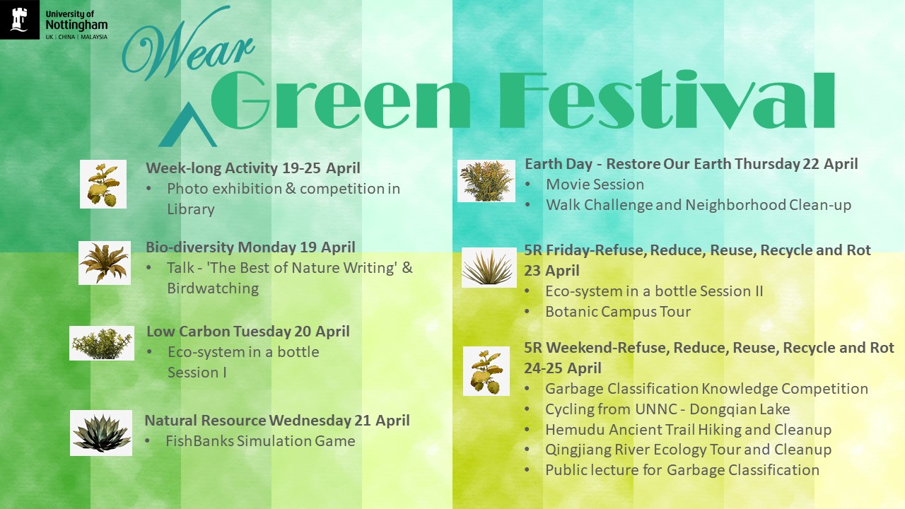 2021 Green Festival Poster