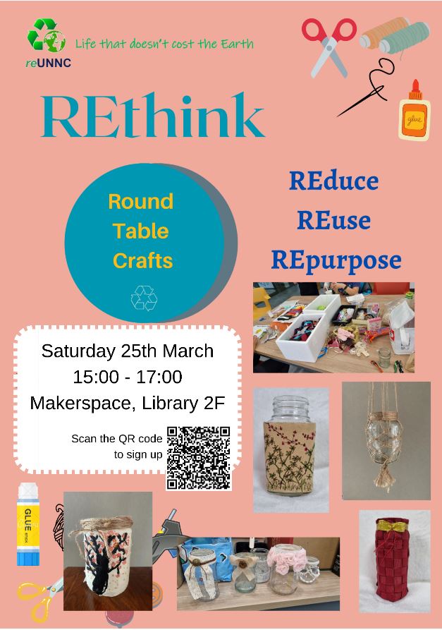 25 March rethink