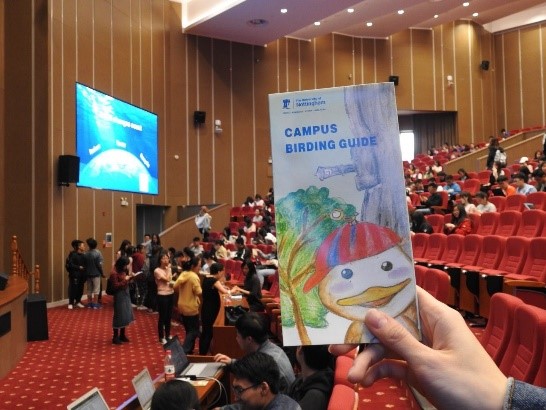 Sharing Ecology