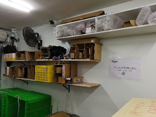 Take Cartons Home