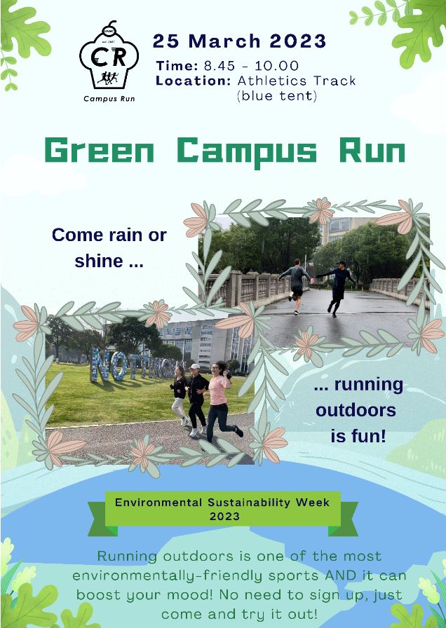 campus run small