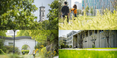 campus-view