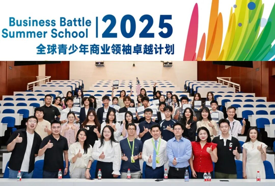 News thumbnail image