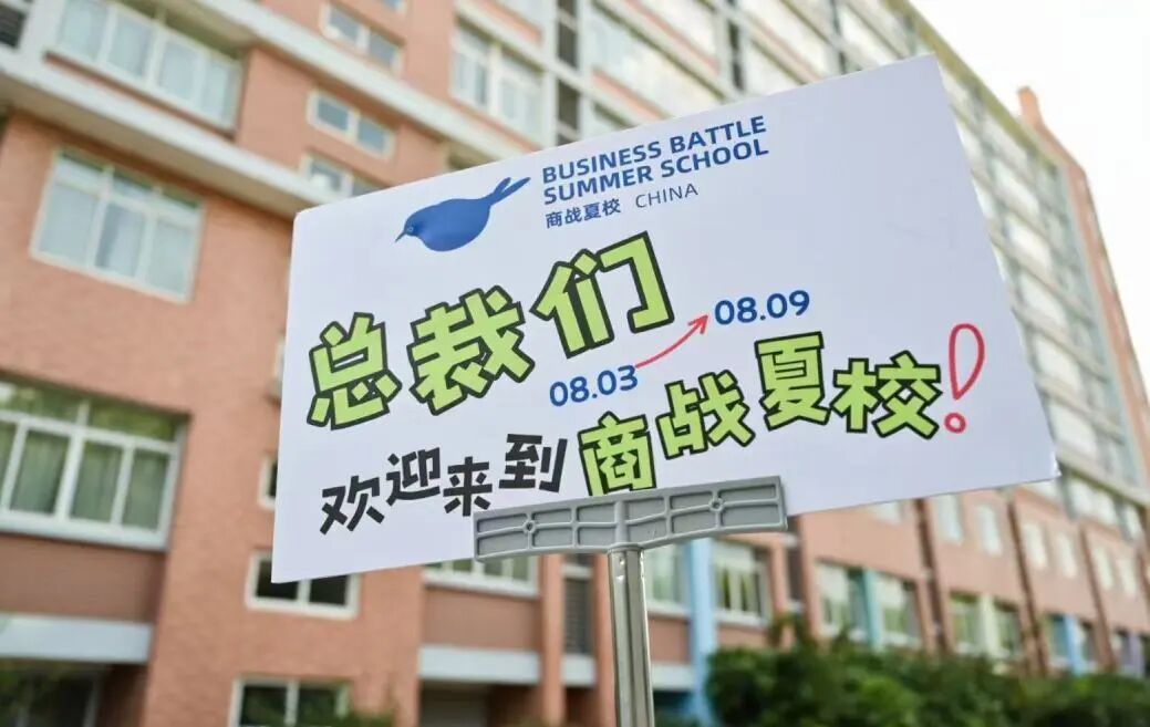 example image alt text