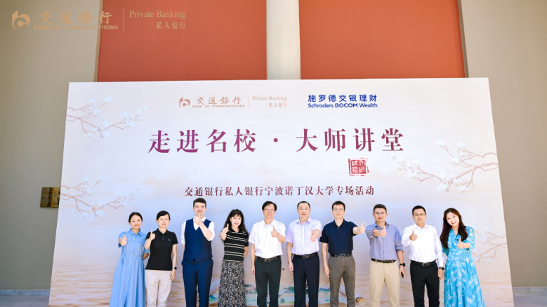 News thumbnail image
