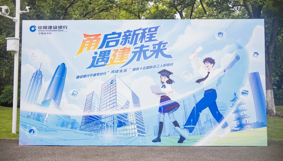 Department news cover image