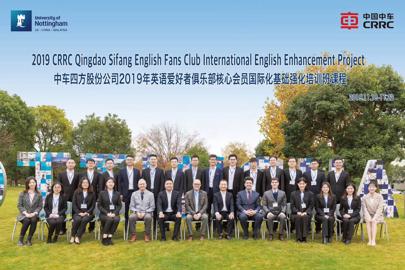 News thumbnail image