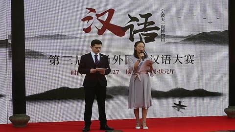 News thumbnail image