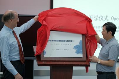 News thumbnail image