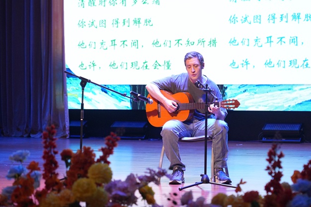 example image alt text