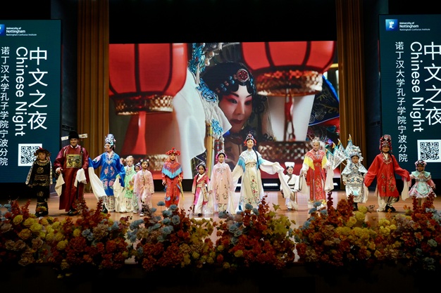 example image alt text