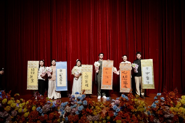 example image alt text