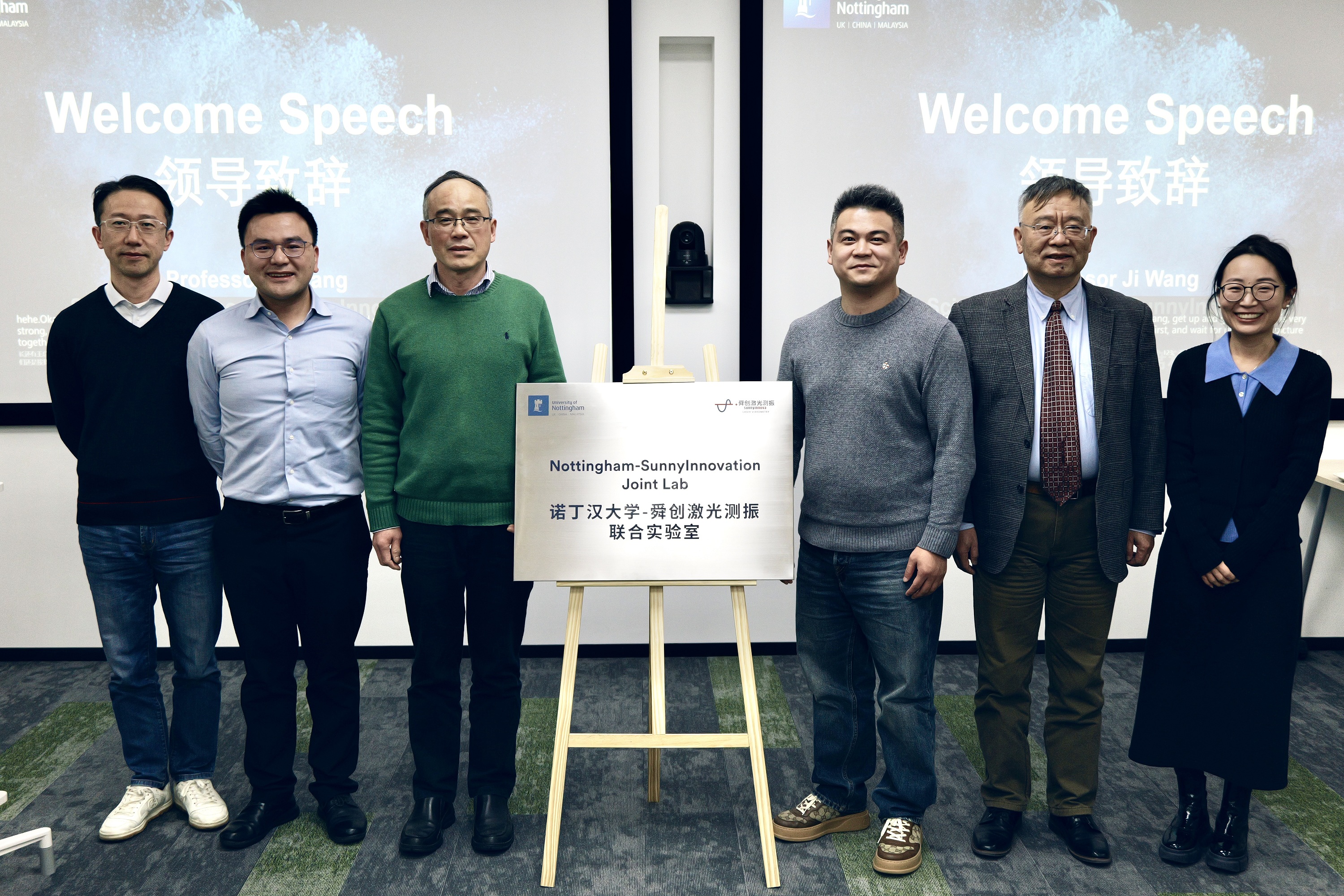 Department news cover image