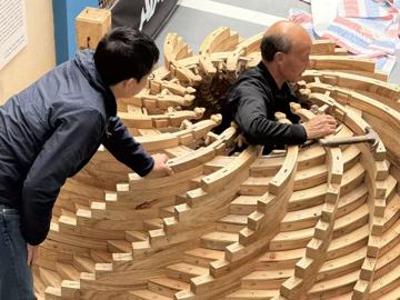 News thumbnail image