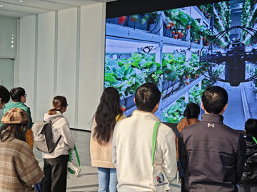 News thumbnail image