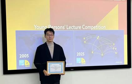 News thumbnail image