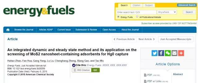 example image alt text
