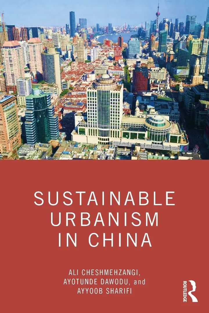ABE Team published a book on China’s Sustainable Urbanism