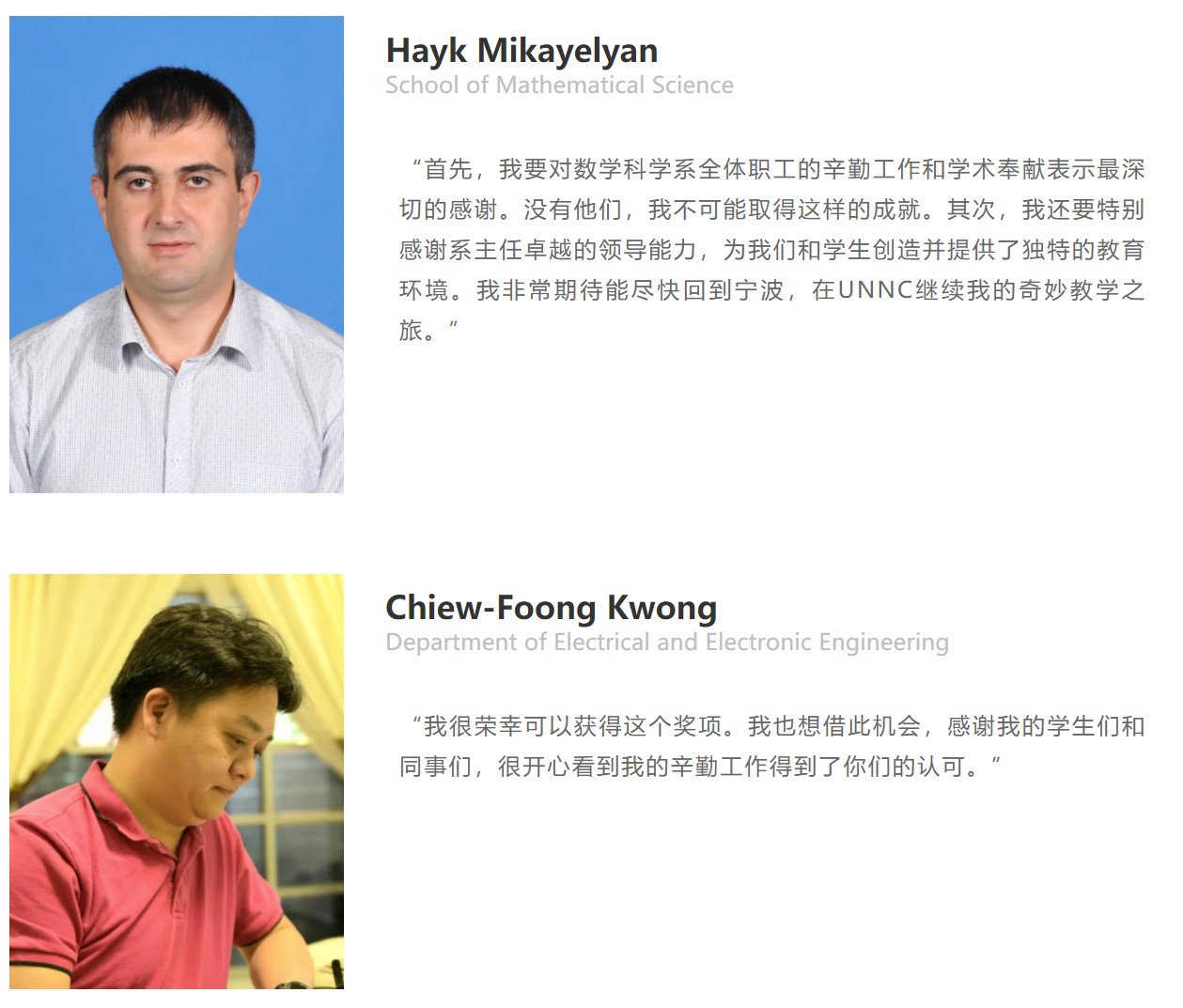 example image alt text