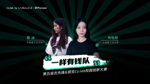 News thumbnail image