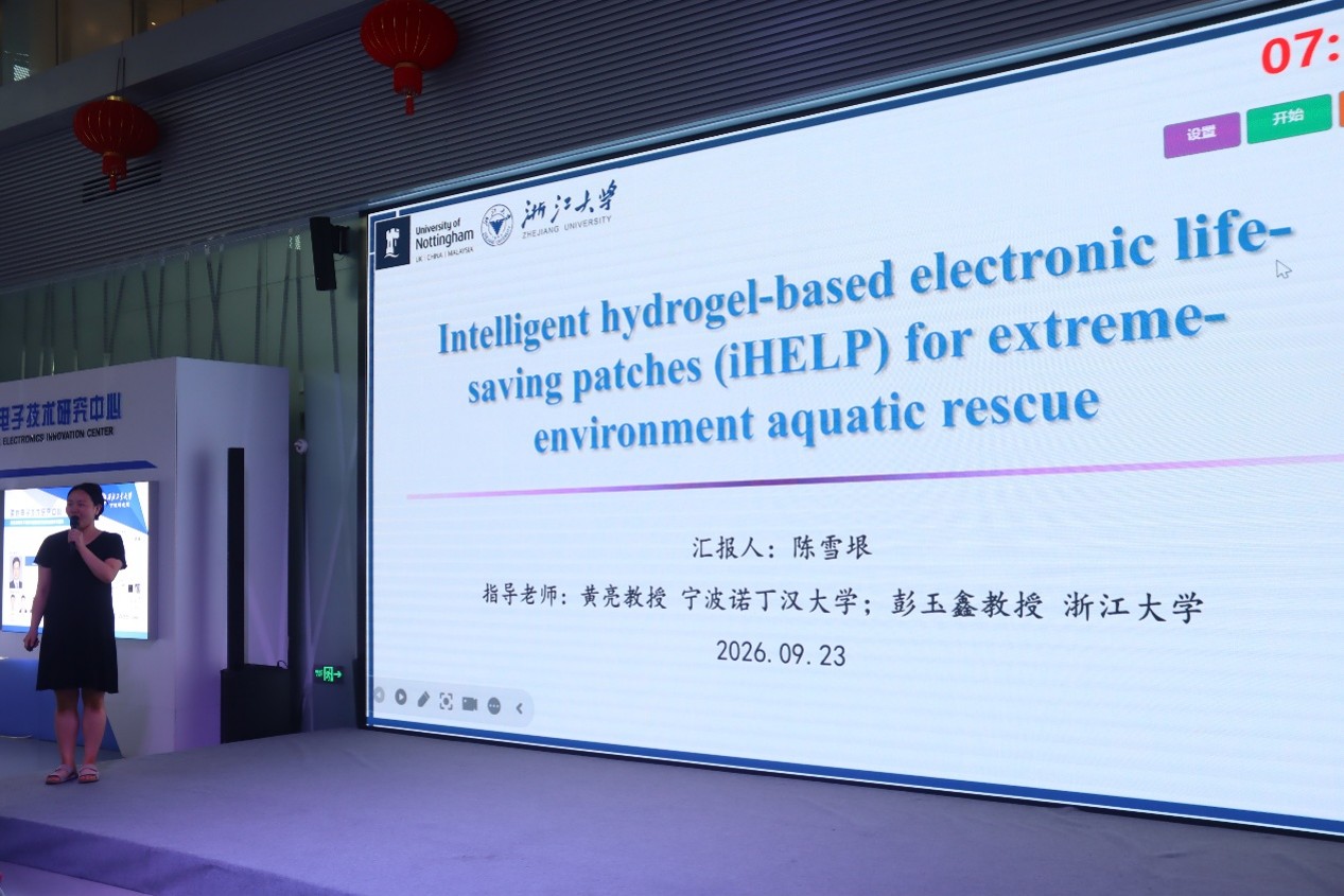 example image alt text