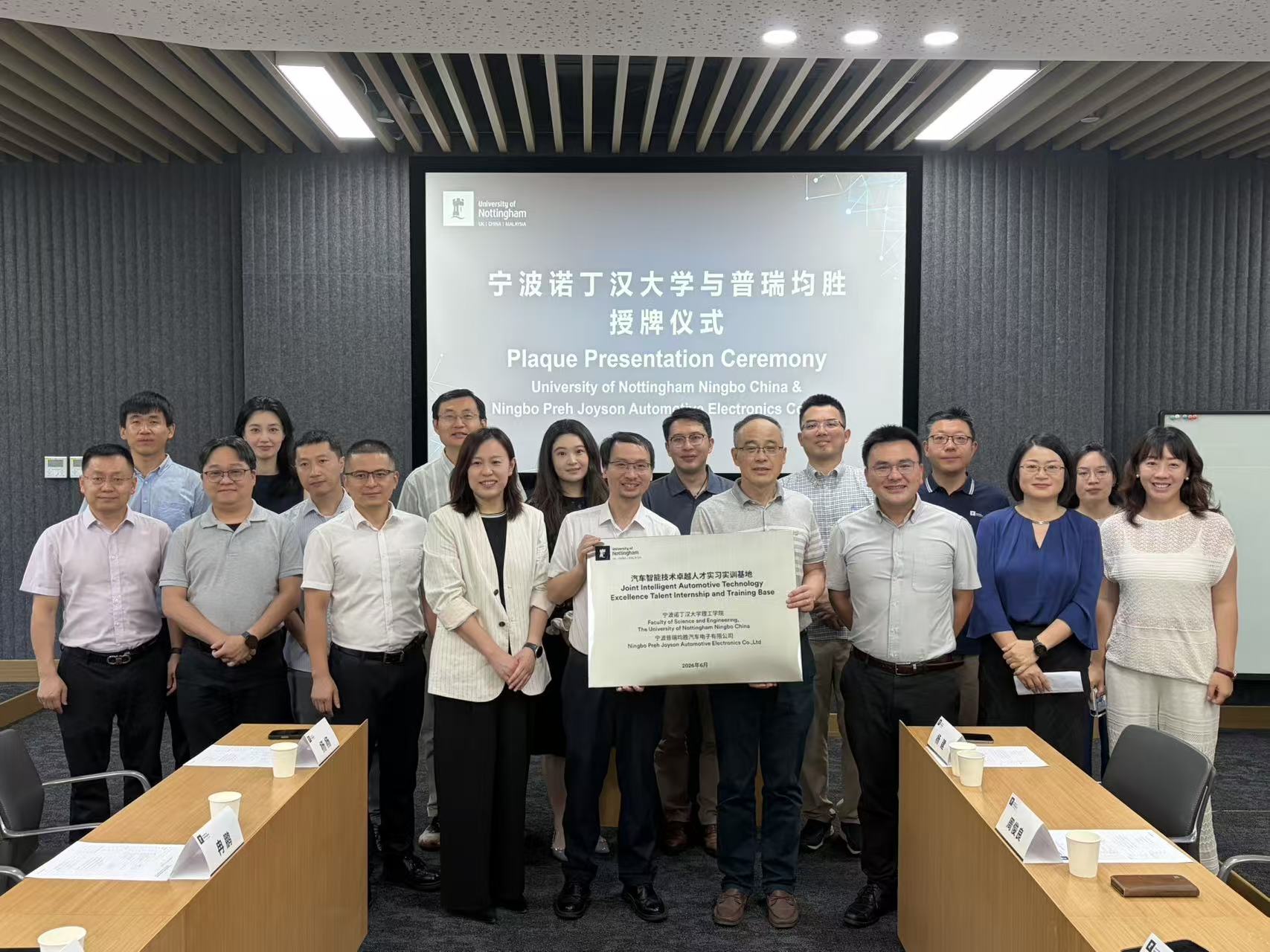 Department news cover image