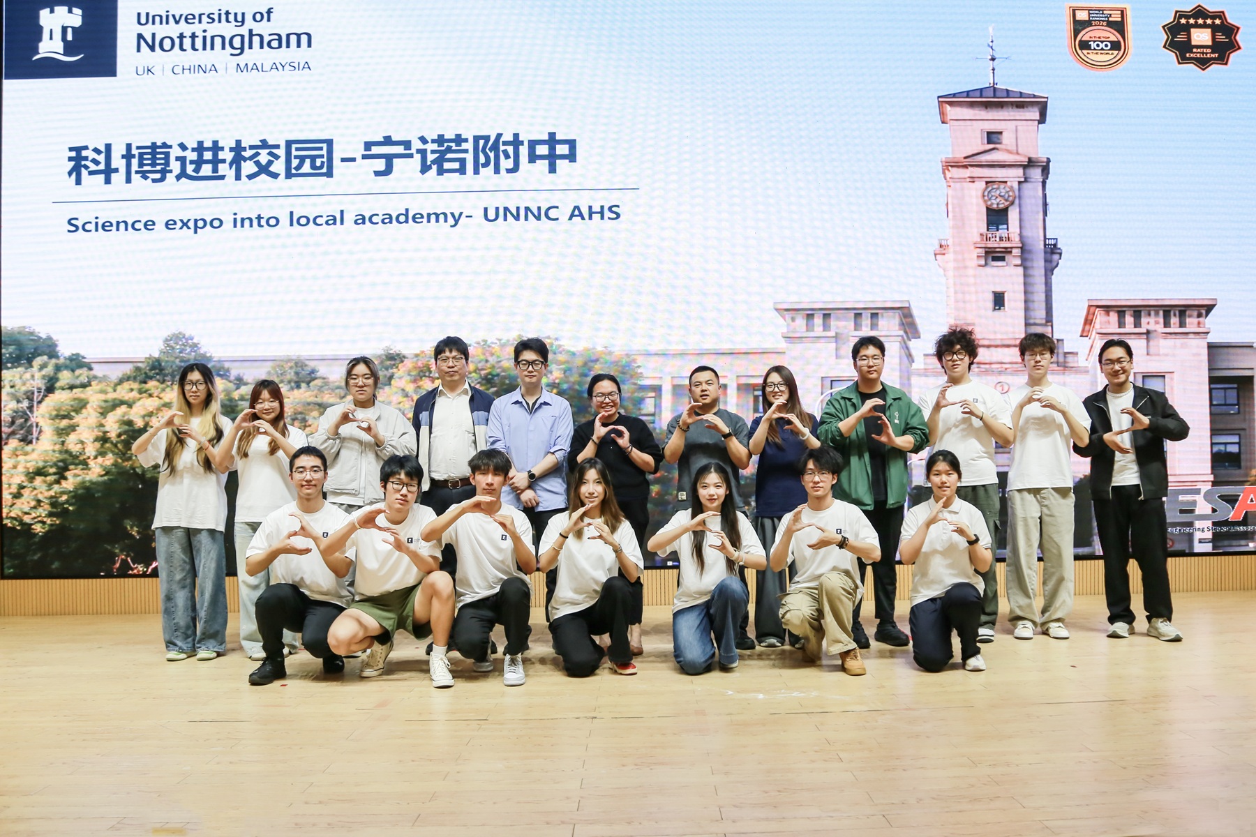 Department news cover image