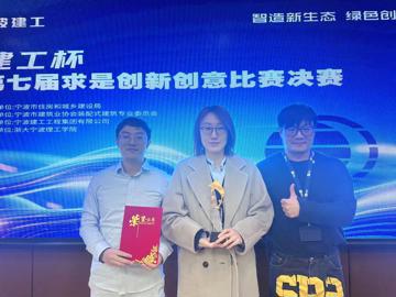 News thumbnail image