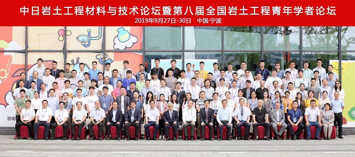 News thumbnail image