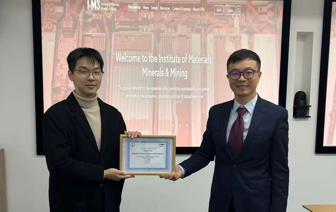 example image alt text