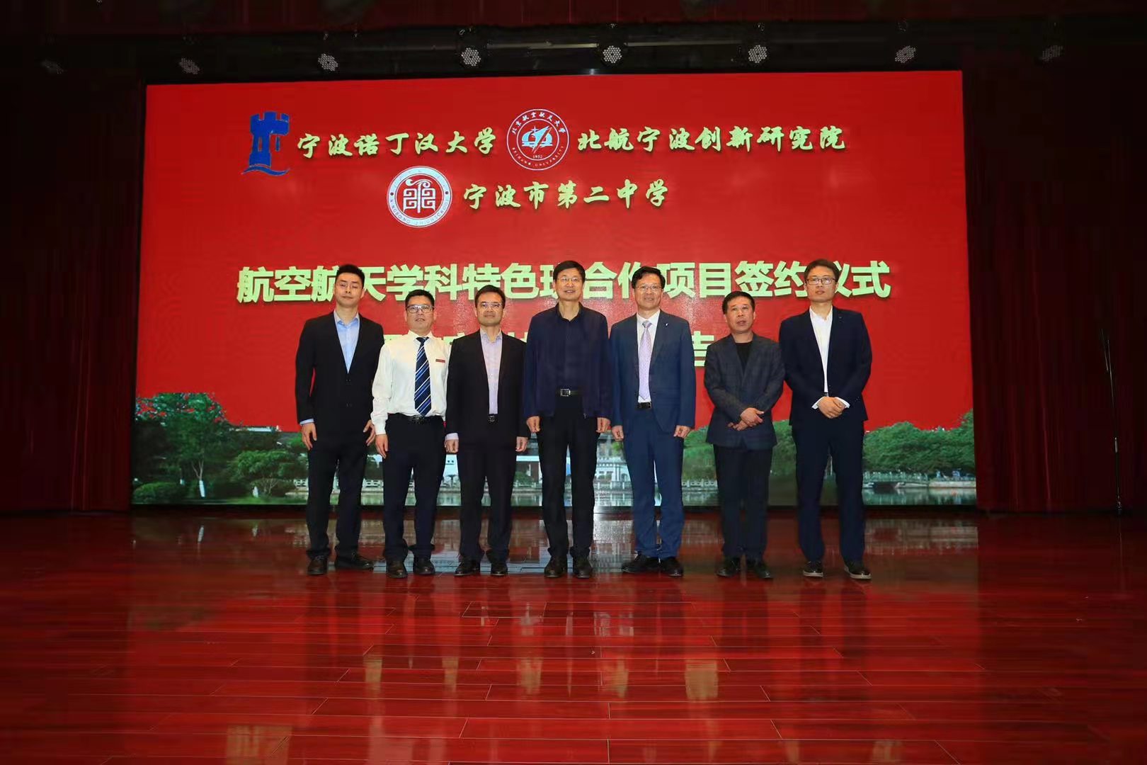 News thumbnail image