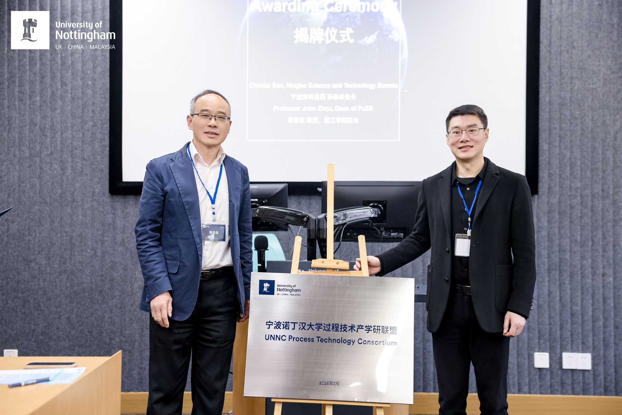 Department news cover image