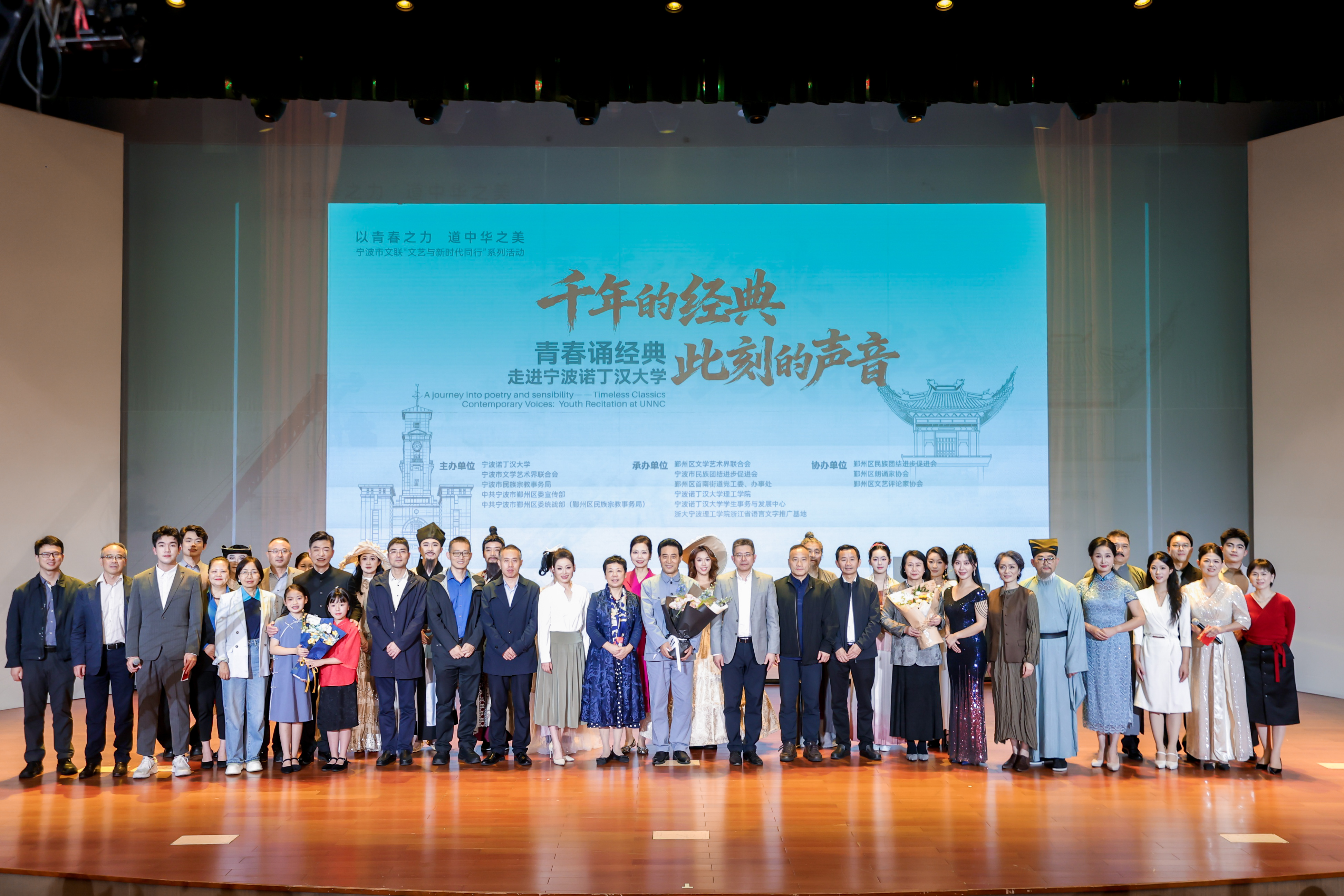 News thumbnail image