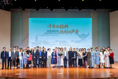 News thumbnail image