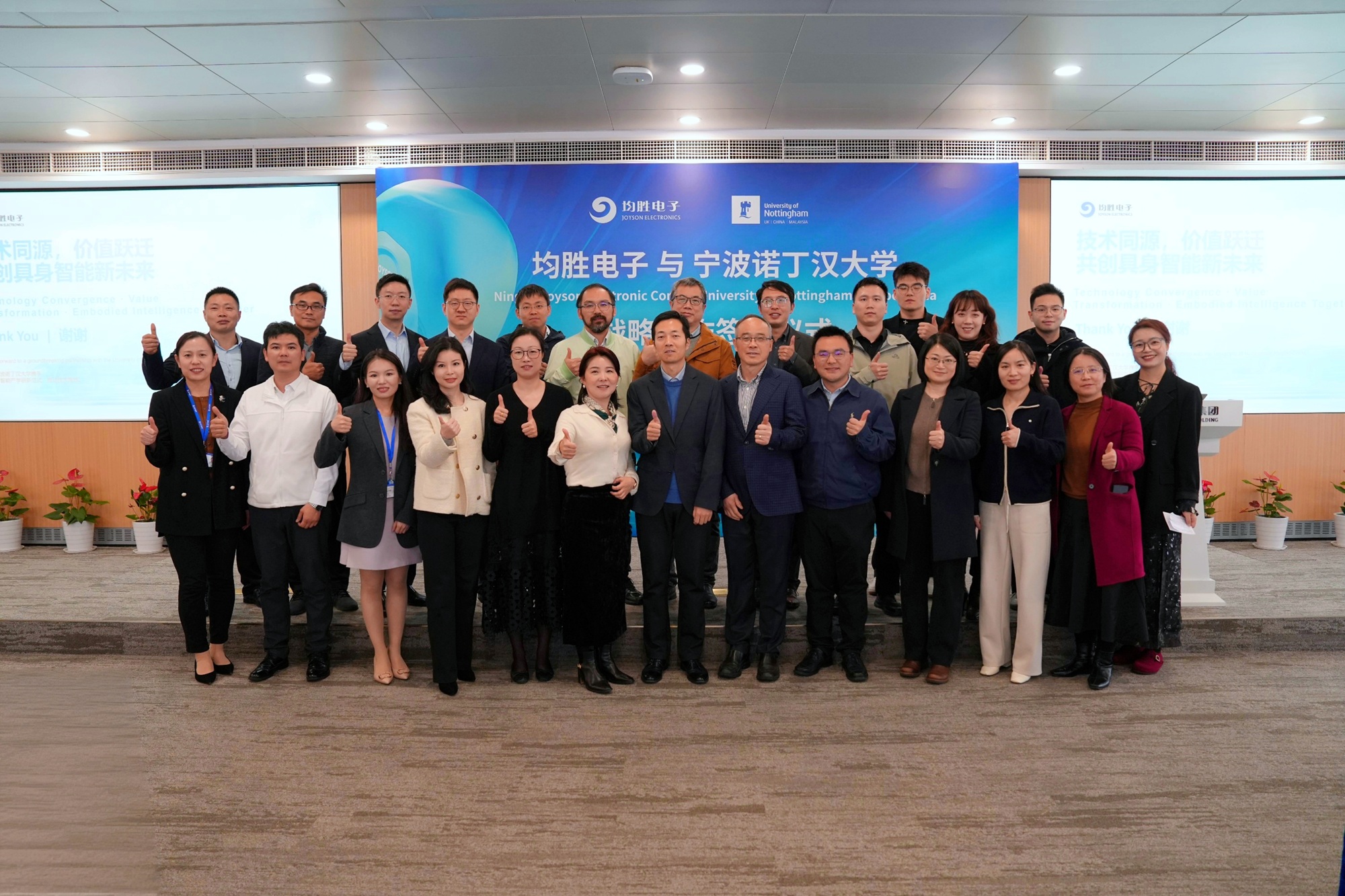 example image alt text