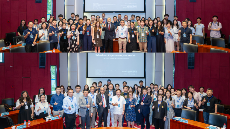 CeDEx China & CHE Joint Conference 2026 Banner