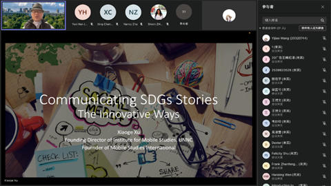 News thumbnail image