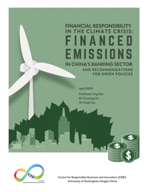 News thumbnail image