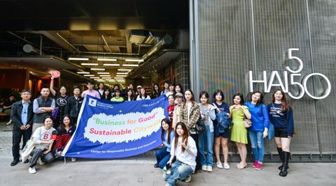 News thumbnail image