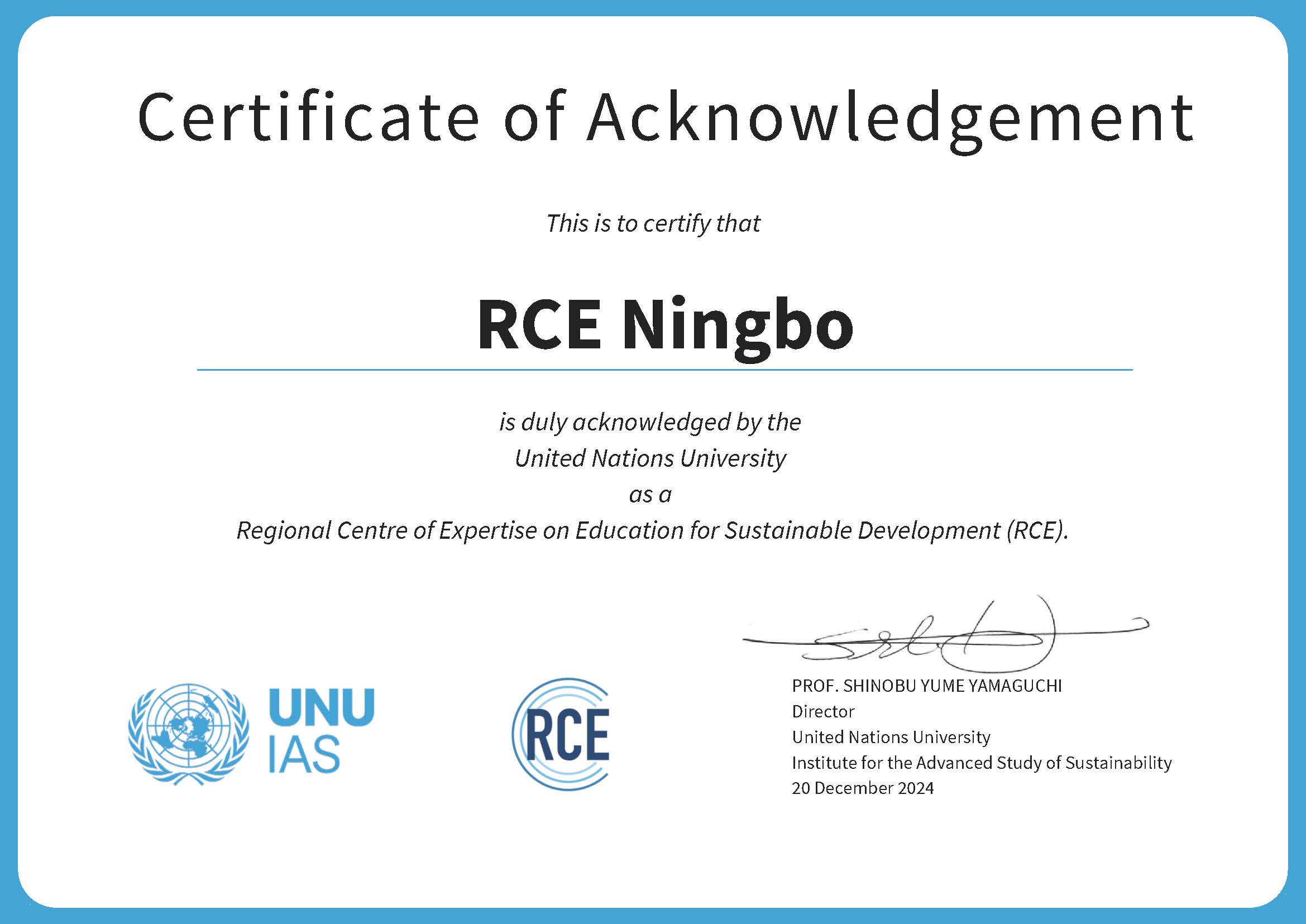 RCE Ningbo