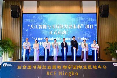 News thumbnail image