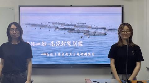 News thumbnail image