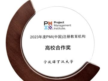 News thumbnail image