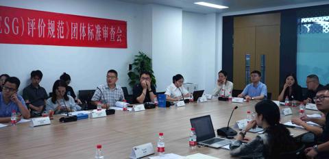 News thumbnail image