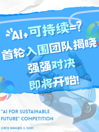 News thumbnail image