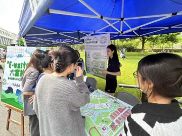 News thumbnail image